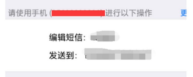 微信被封多長時間自己解封 怎麼解封