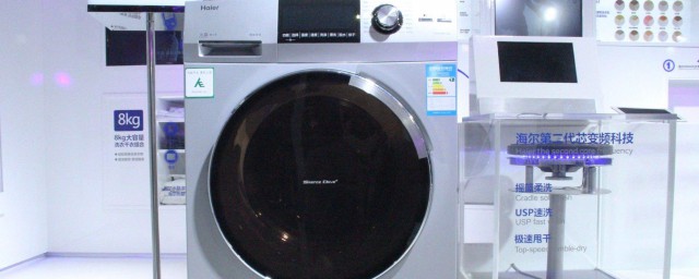 海爾洗衣機六公斤多少錢 有人知道嗎
