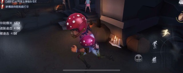 萬聖節先知紫皮怎麼得到 第五人格萬聖節活動怎樣獲得先知皮膚
