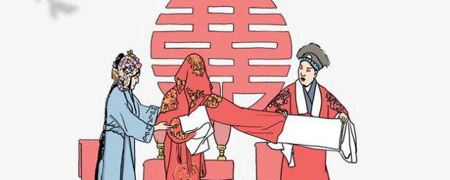 怎麼看待奉子成婚 大傢能接受嗎？