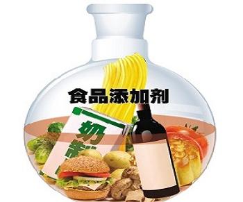 常用的食品添加劑有哪些