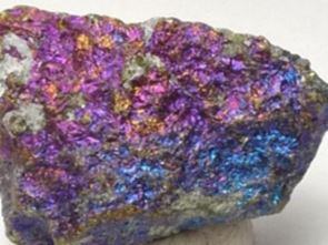 紫銅礦