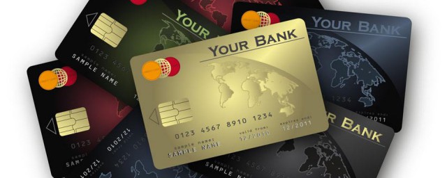 信用卡等級和卡種 信用卡的等級之分