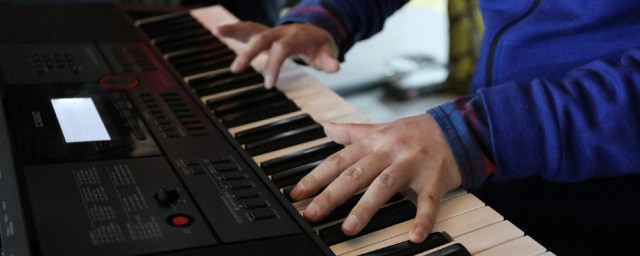 初學電子琴和弦怎麼彈？ 彈奏方法分享
