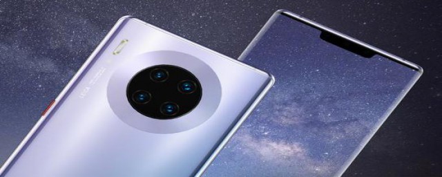 mate30和mate30pro區別 五大主要區別分享