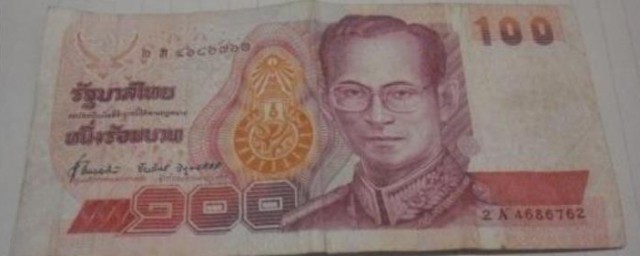 泰國幣和人民幣兌換怎麼換 人民幣和泰幣如何換算