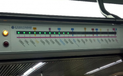 北京地鐵5號線M5路線
