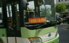 北京F69路公交