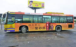 北京H1路公交