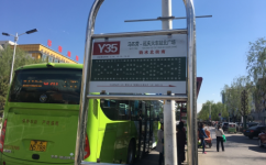 北京Y35路公交車路線