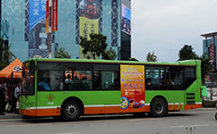 北京專8環行公交車路線