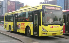 廣州201路公交