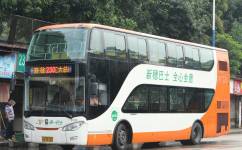 廣州230路公交