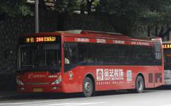 廣州266路公交