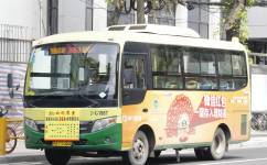 廣州366路公交