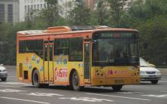 廣州548路公交