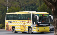 廣州769路公交車路線