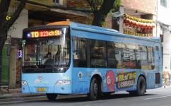 廣州823路公交