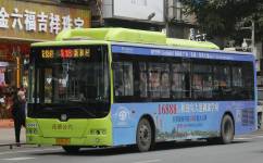 廣州花18路公交