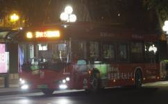 廣州夜5路公交