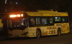 廣州夜7路公交