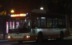 廣州夜21路公交