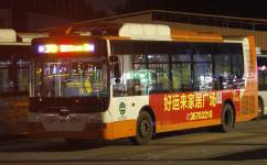 廣州夜22路公交