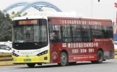 廣州增城46路公交