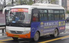 廣州增城50路公交車路線