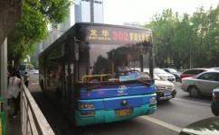 深圳M112路公交