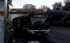 北京300內公交