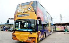 北京305路公交車路線