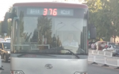 北京376路公交