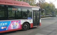 北京507路公交