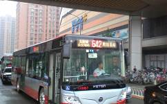北京642路公交