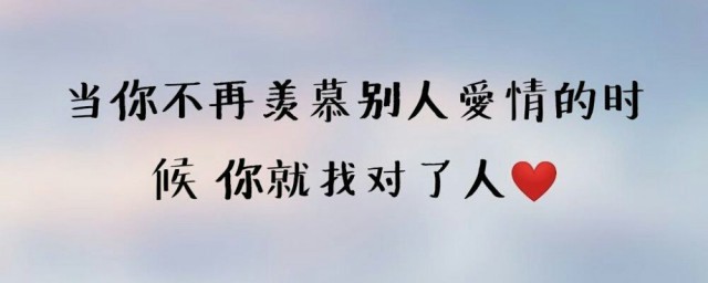 有哪些短句情話 最溫暖人心