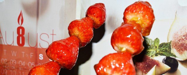草莓葫蘆傢常做法 草莓葫蘆怎麼做