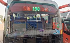 天津150路公交