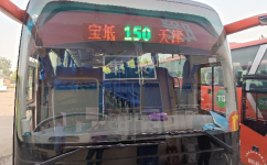 天津150路公交車路線