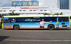天津510路公交