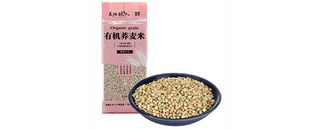 蕎麥有什麼功效 蕎麥分佈地