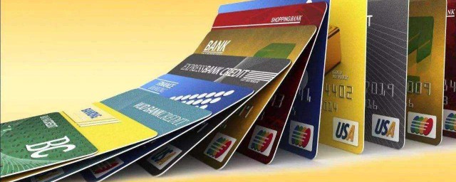 信用卡自動還款什麼時候扣 過瞭還會扣款嗎