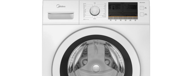 美的洗衣機脫水為什麼抖瞭一圈 美的全自動洗衣機脫水時抖怎麼回事