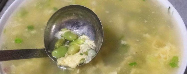 毛豆蛋湯的做法 經典做法總結