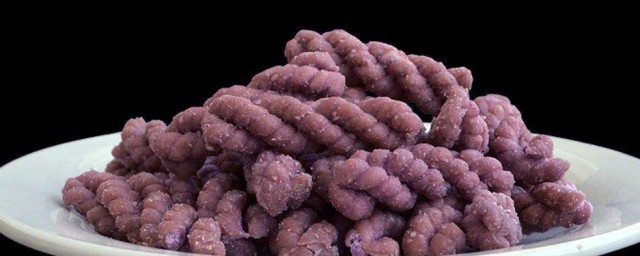 紫薯麻花的制作方法 你試過瞭嗎
