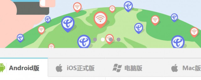 用手機wifi怎麼安裝程序 設置wifi下自動下載安裝包