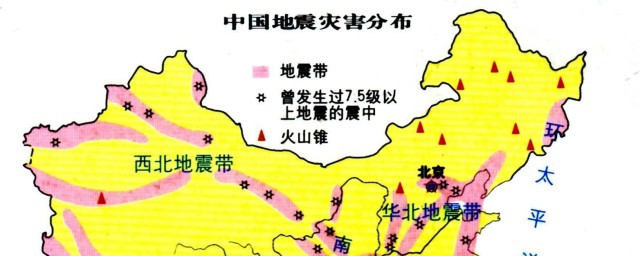 玉林地震原因 保護意識不可以缺少