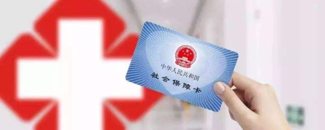 自己買社保買幾檔劃算 你瞭解嗎