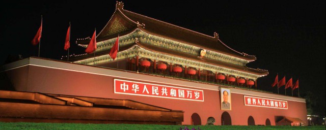 天安門廣場晚上可以去嗎 要註意時間