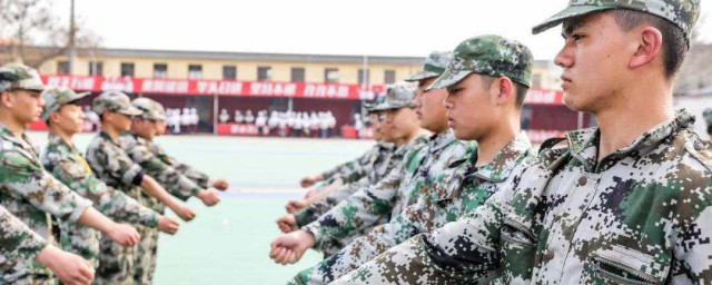軍長是什麼軍衎 你弄懂瞭嗎